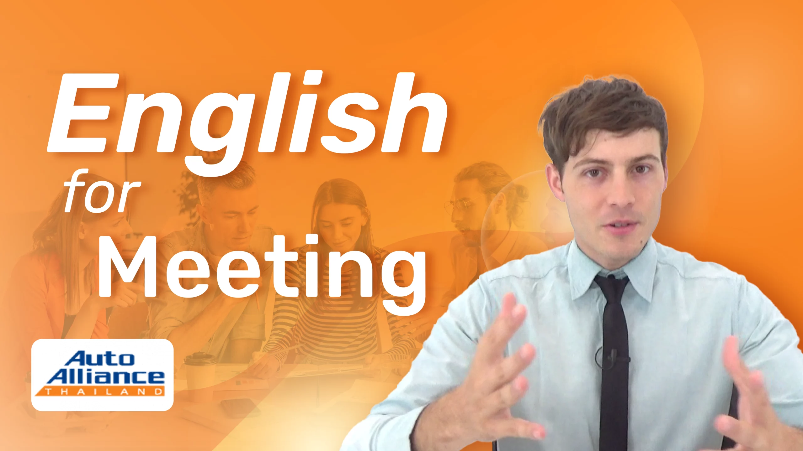 AAT: English for Meeting