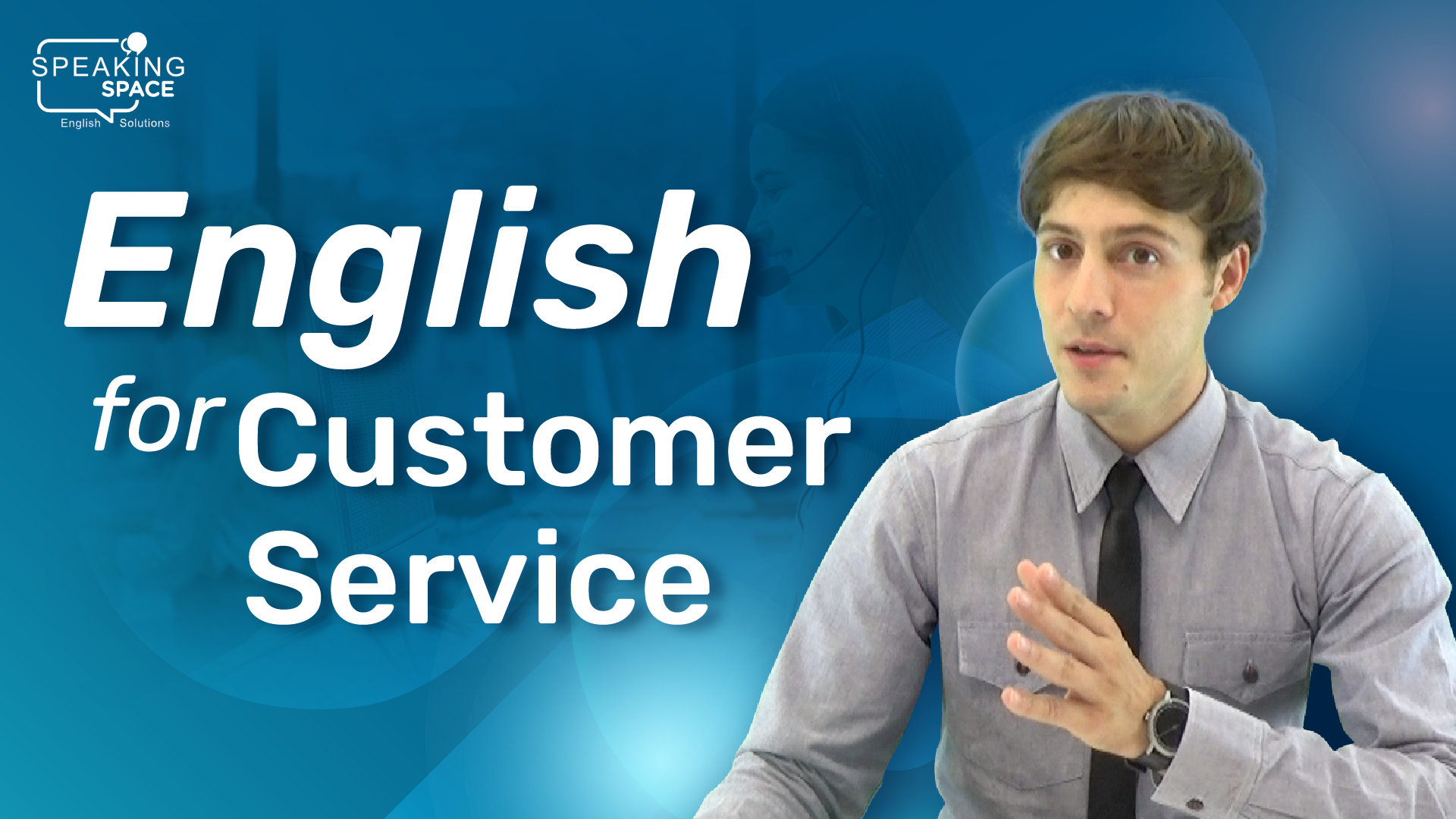 ภาษาอังกฤษเพื่องานบริการลูกค้า English for Customer Service