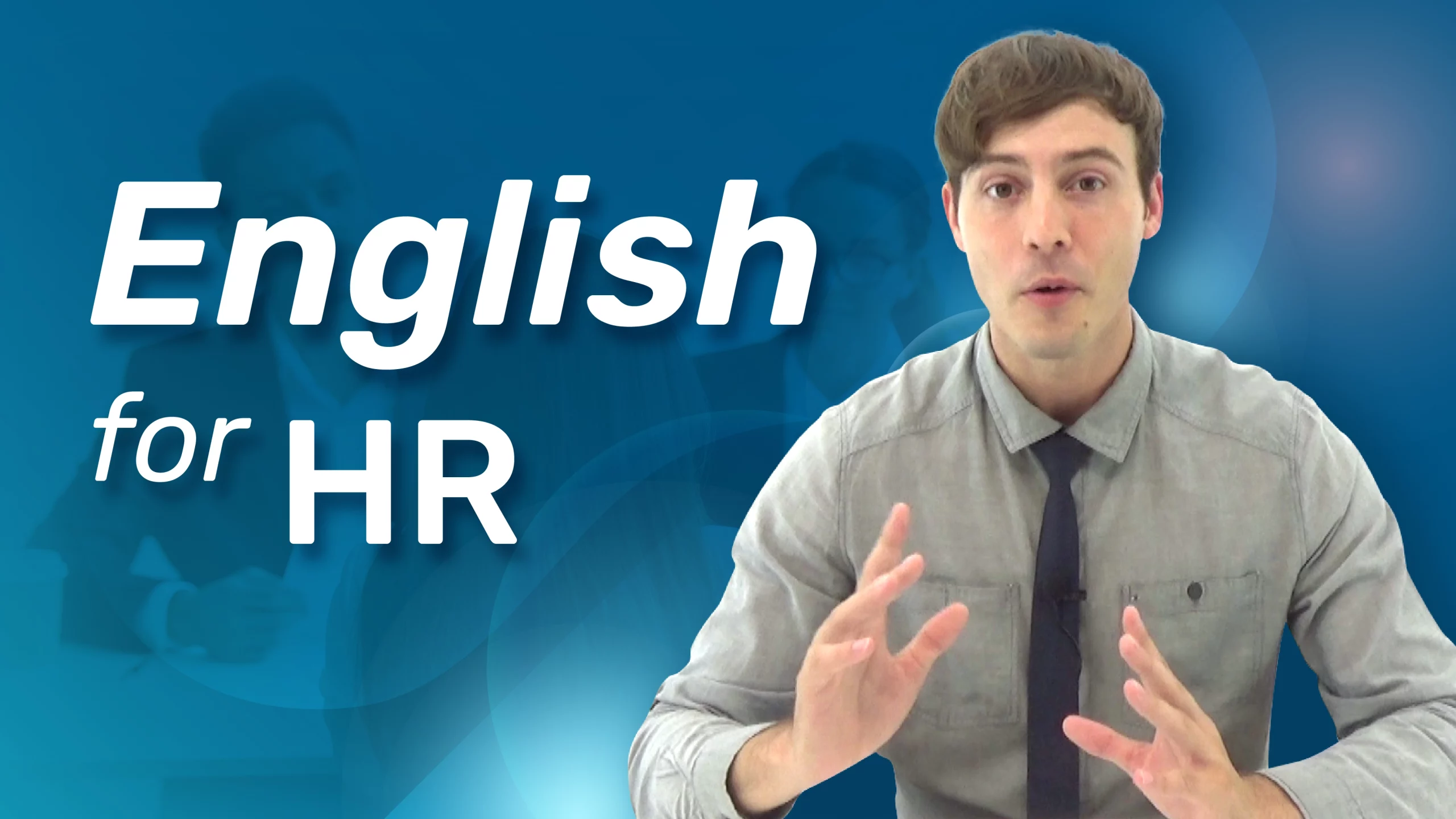 ภาษาอังกฤษสำหรับงานทรัพยากรบุคคล English for HR