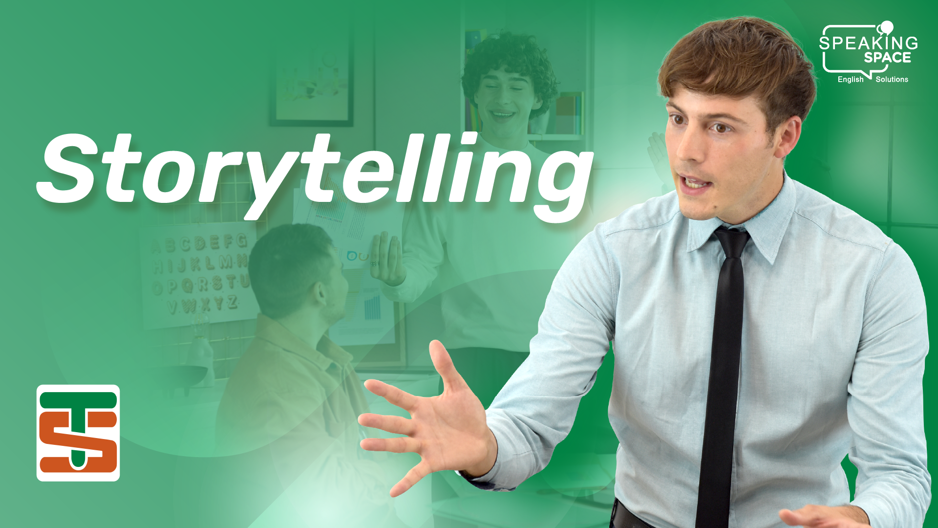 TSG รุ่น E8-E11: Storytelling